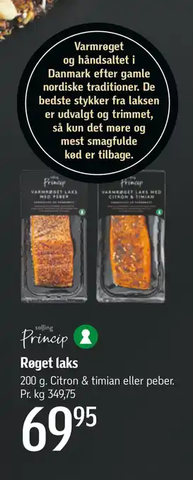 Føtex Røget laks tilbud