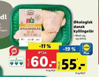 Lidl Økologisk dansk kyllingelår tilbud