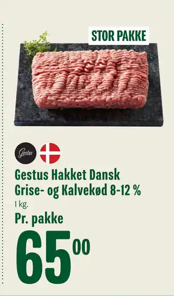 Min Købmand Gestus hakket dansk grise- og kalvekød 8-12 % tilbud