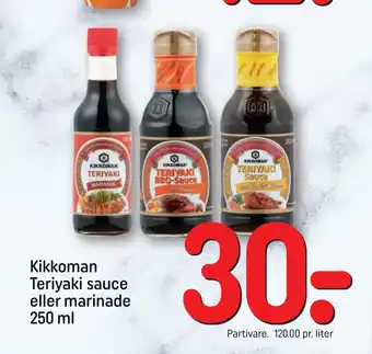 Kikkoman teriyaki sauce eller marinade