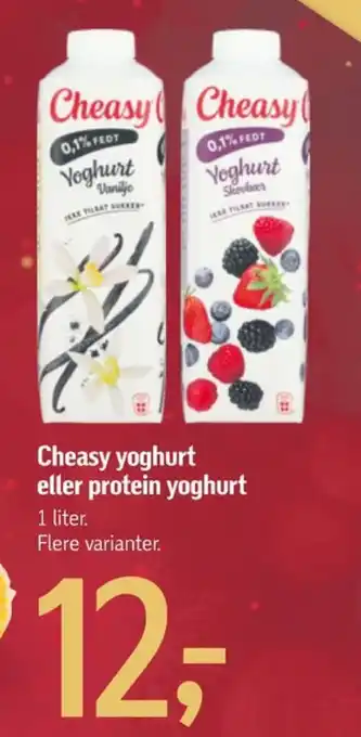 Føtex Cheasy yoghurt skovbær tilbud