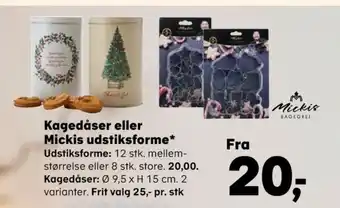 Kvickly Mickis bagegrej kagedåse tilbud