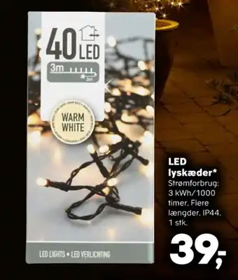 Kvickly Ukendt lyskæder tilbud