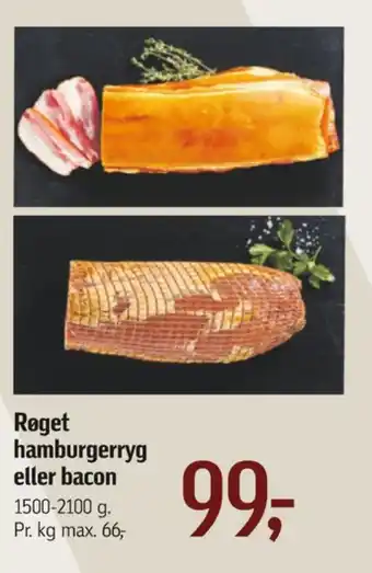 Føtex Ukendt hamburgerryg tilbud