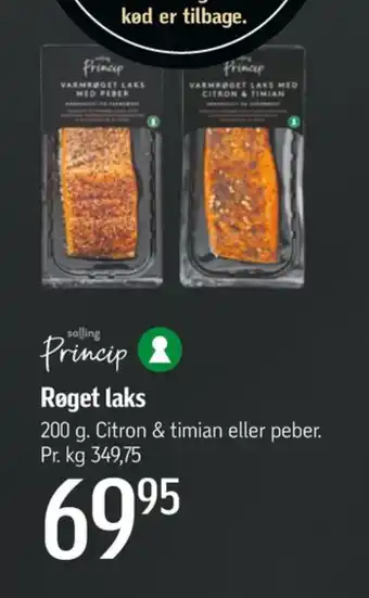 Føtex Salling princip laks tilbud