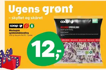 Kvickly Coop c salatblanding tilbud