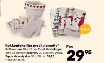 Kvickly Ukendt grillhandsker tilbud