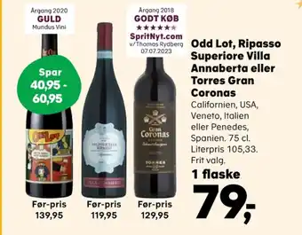 SuperBrugsen Ukendt californisk rødvin tilbud