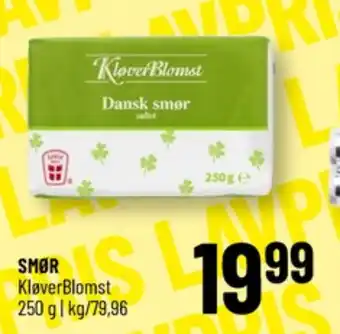 Løvbjerg Kløverblomst smør tilbud