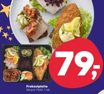 SuperBrugsen Ukendt delikatessen tilbud