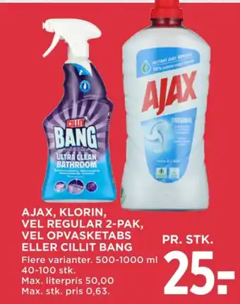 MENY Ajax rengøring - universal tilbud