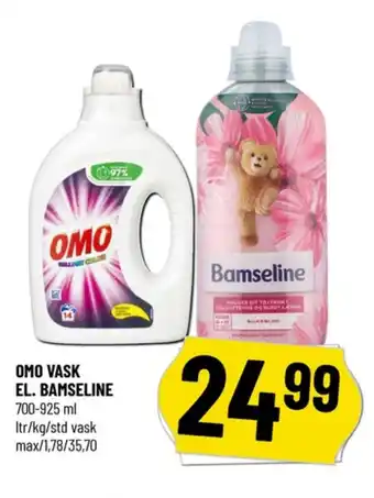 Løvbjerg Bamseline skyllemiddel tilbud