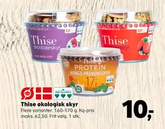 SuperBrugsen Thise skyr jordbær med müslitop tilbud