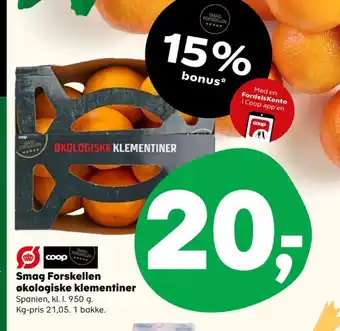 SuperBrugsen Smag forskellen clementiner tilbud