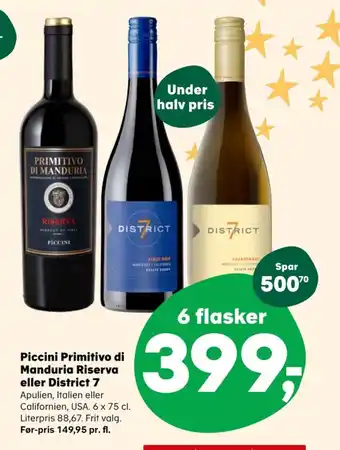 SuperBrugsen Ukendt italiensk rødvin tilbud