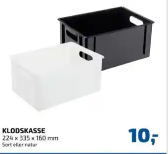 Davidsen Ukendt klodskasse tilbud