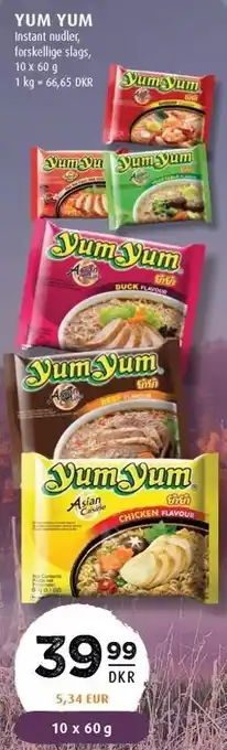 Scandinavian Park Yum yum tilbud