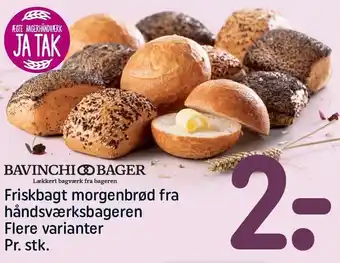 REMA 1000 Bavinchi bager friskbagt morgenbrød fra håndværksbageren tilbud