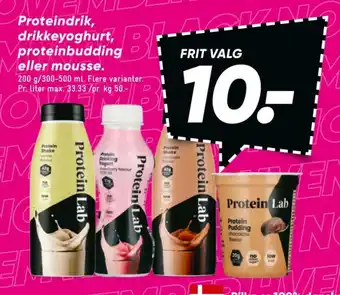 Bilka Protein lab drikkeyoghurt strawberry tilbud