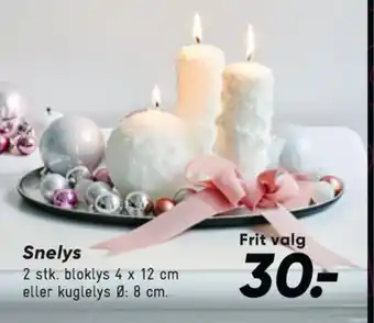 Bilka Ukendt bloklys tilbud