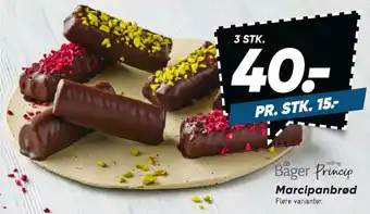 Bilka Ukendt bageren kager tilbud