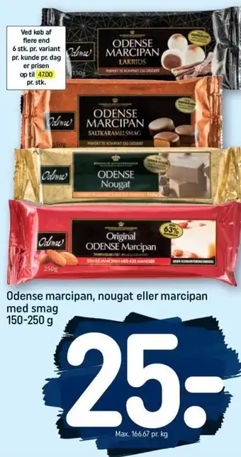 REMA 1000 Odense marcipan, nougat eller marcipan med smag 150-250 g tilbud