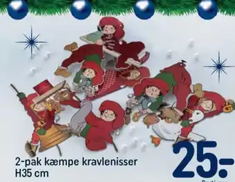 REMA 1000 2-pak kæmpe kravlenisser H35 cm tilbud