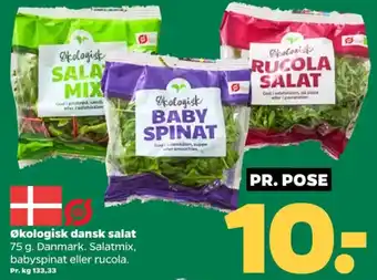 Netto Ukendt spinat tilbud