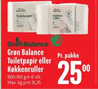 Min Købmand Grøn balance toiletpapir tilbud