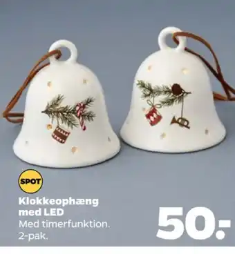 Netto Ukendt julepynt tilbud