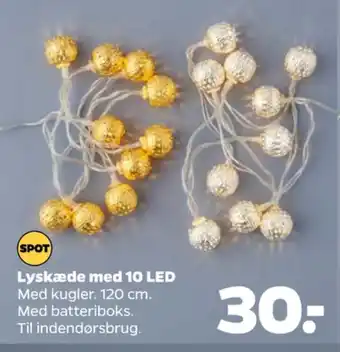 Ukendt lyskæder