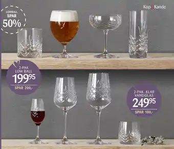 Kop & Kande Vandglas tilbud