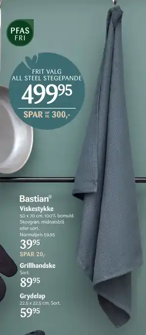 Kop & Kande Viskestykke tilbud