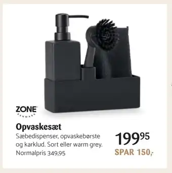 Opvaskesæt