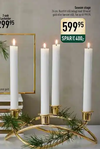 Imerco Season stage tilbud