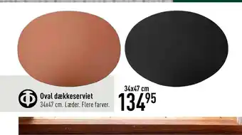 Imerco Oval dækkeserviet tilbud