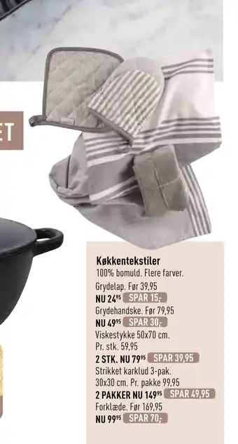 Køkkentekstiler