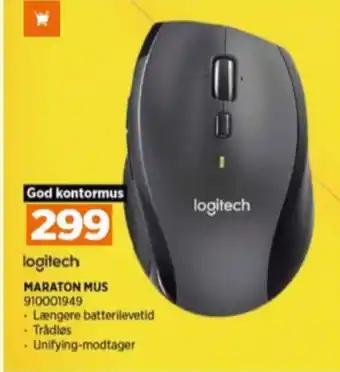 Power Logitech mus tilbud