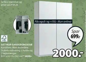 JYSK Ukendt garderobeskab tilbud