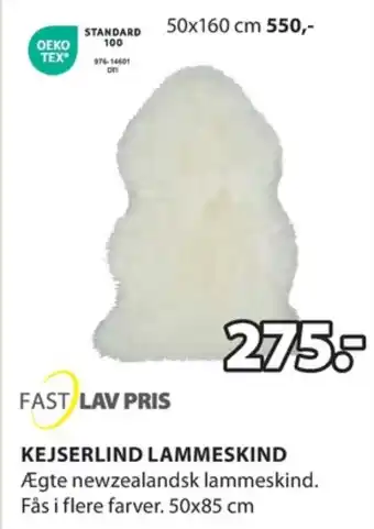 JYSK Ukendt lammeskind tilbud