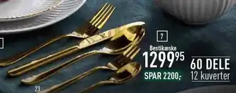 Imerco Bestikæske tilbud