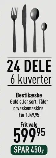 Imerco Bestikæske tilbud