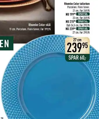 Imerco Rhombe color tallerken tilbud