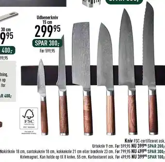 Imerco Udbenerkniv tilbud