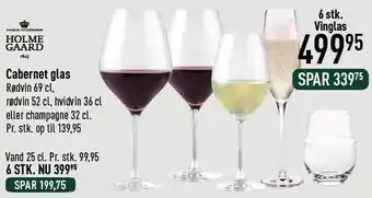 Imerco Holmegaard cabernet glas tilbud
