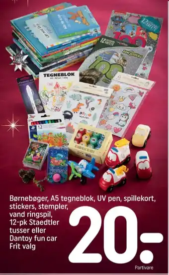 Ukendt kalendergaver