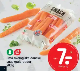 REMA 1000 Ukendt gulerødder tilbud