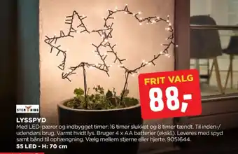 jem & fix Ukendt lysdekoration tilbud