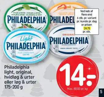 REMA 1000 Philadelphia flødeost løg & urter tilbud