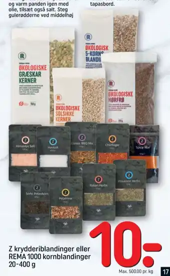 Rema 1000 græskarkerner